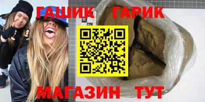 марки lsd Беслан