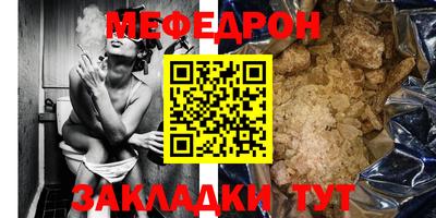 MDMA Апшеронск