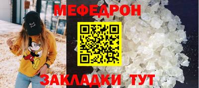 индика Апрелевка
