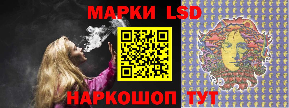 Вязники  Лсд 25 экстази кислота  Вход с VPN 