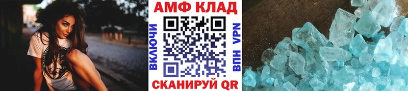 Первитин витя  Вязники 