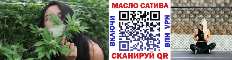 Дистиллят ТГК концентрат Вязники