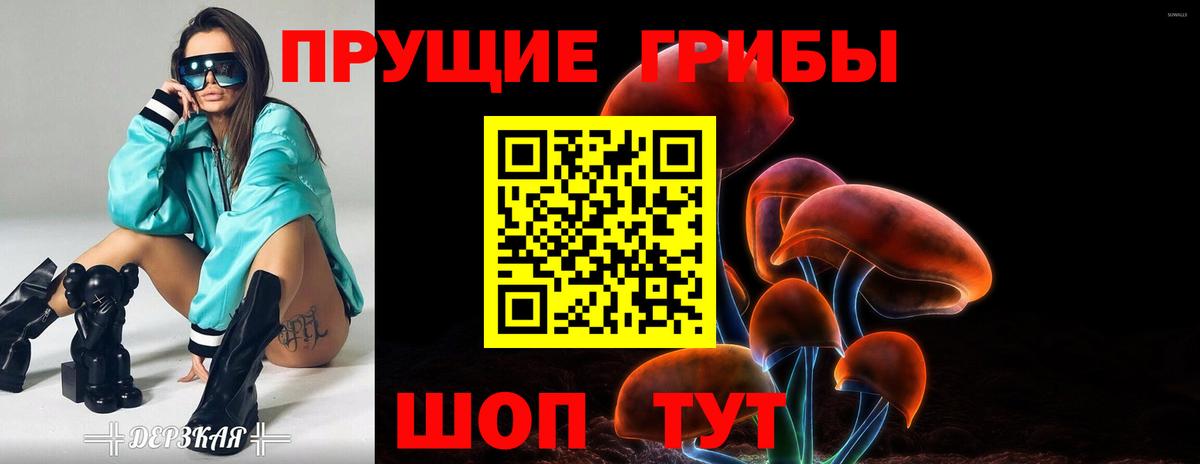 Вязники  Cocaine  Вход с VPN  Мефедрон 