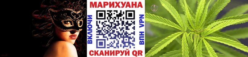 Бошки Шишки индика  продажа наркотиков  kraken зеркало  Вязники 