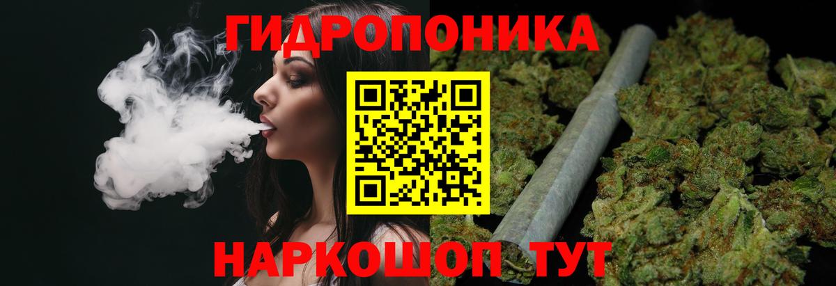 Бошки Шишки марихуана  Марихуана THC 21%  Бошки Шишки сатива  Вязники  Бошки Шишки OG Kush 